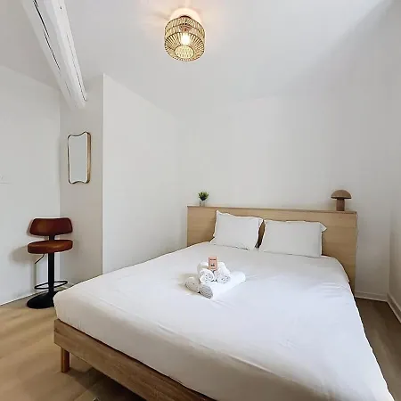 Apartment Le Nid Saint-epvre - Vue Basilique - 4pers Nancy